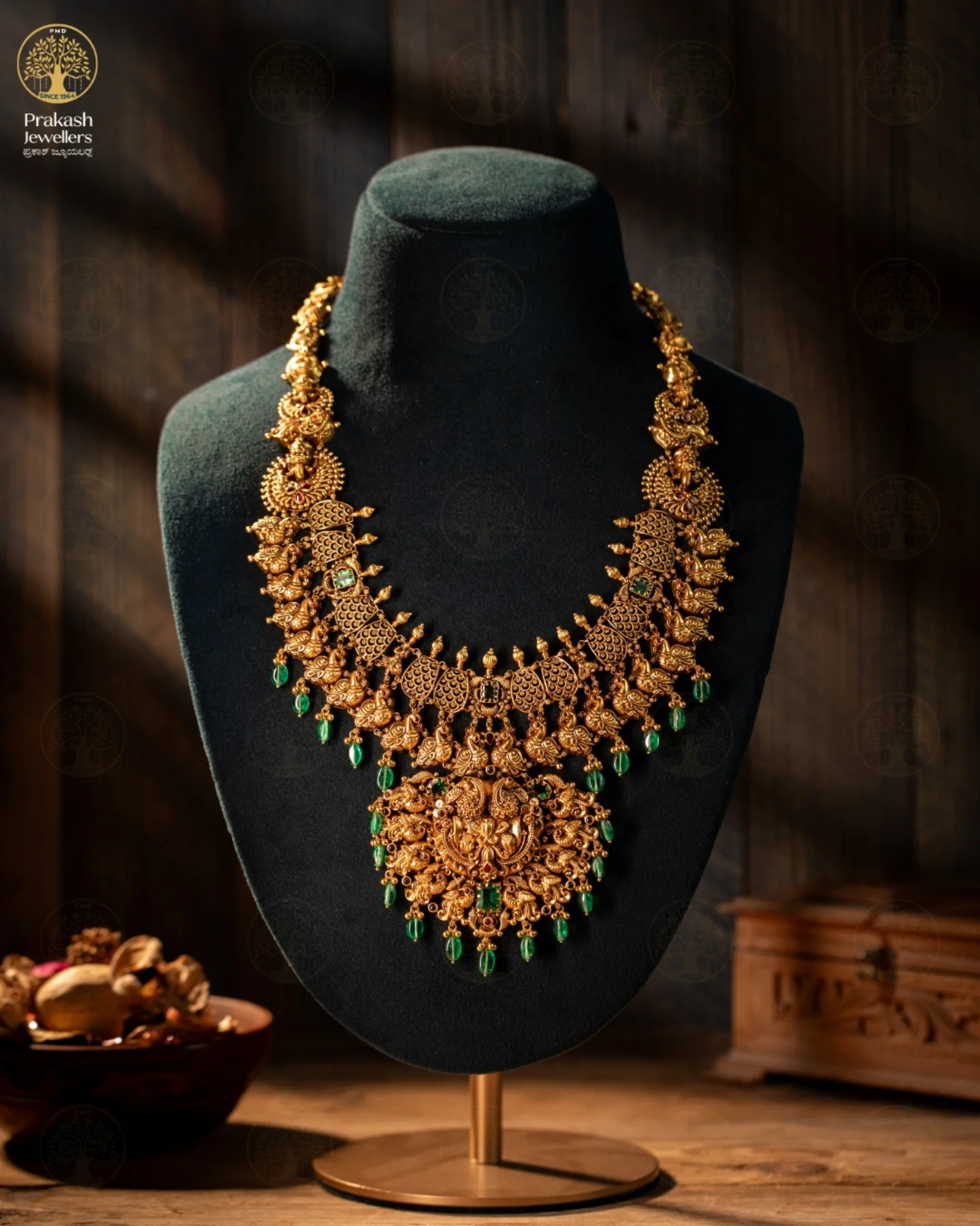 Signature Necklace